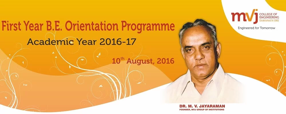 Inauguration Of B E First Year Programme 2016 17 Img01