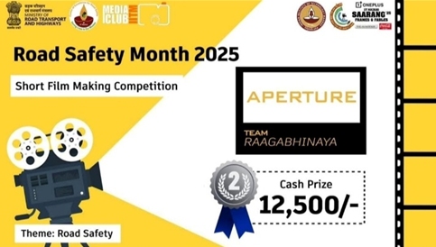 A team from RaagAbhinaya the theatre and production club of MVJCE won second place in the IIT Madras Short Film Making Contest