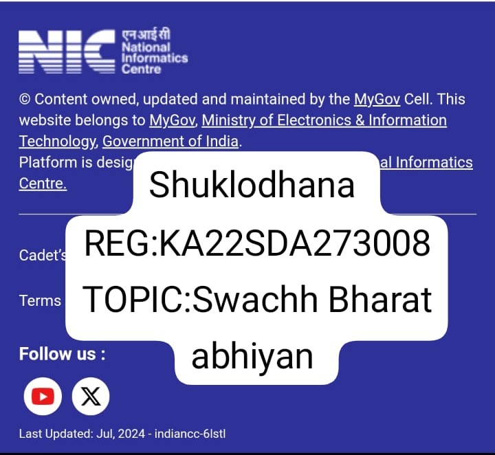 DIGITAL FORM 2024