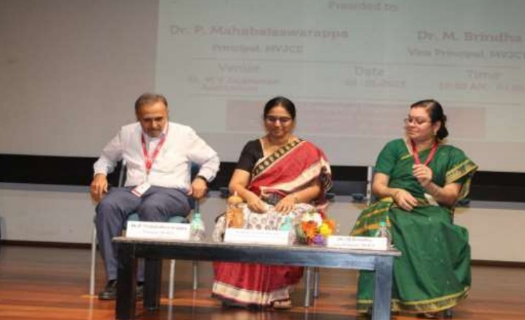 One day workshop on IPR & IP Management for Start ups