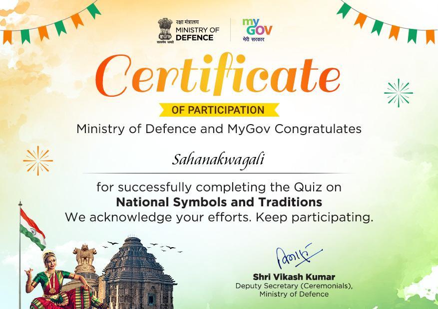 The National Symbols and Traditions online quiz
