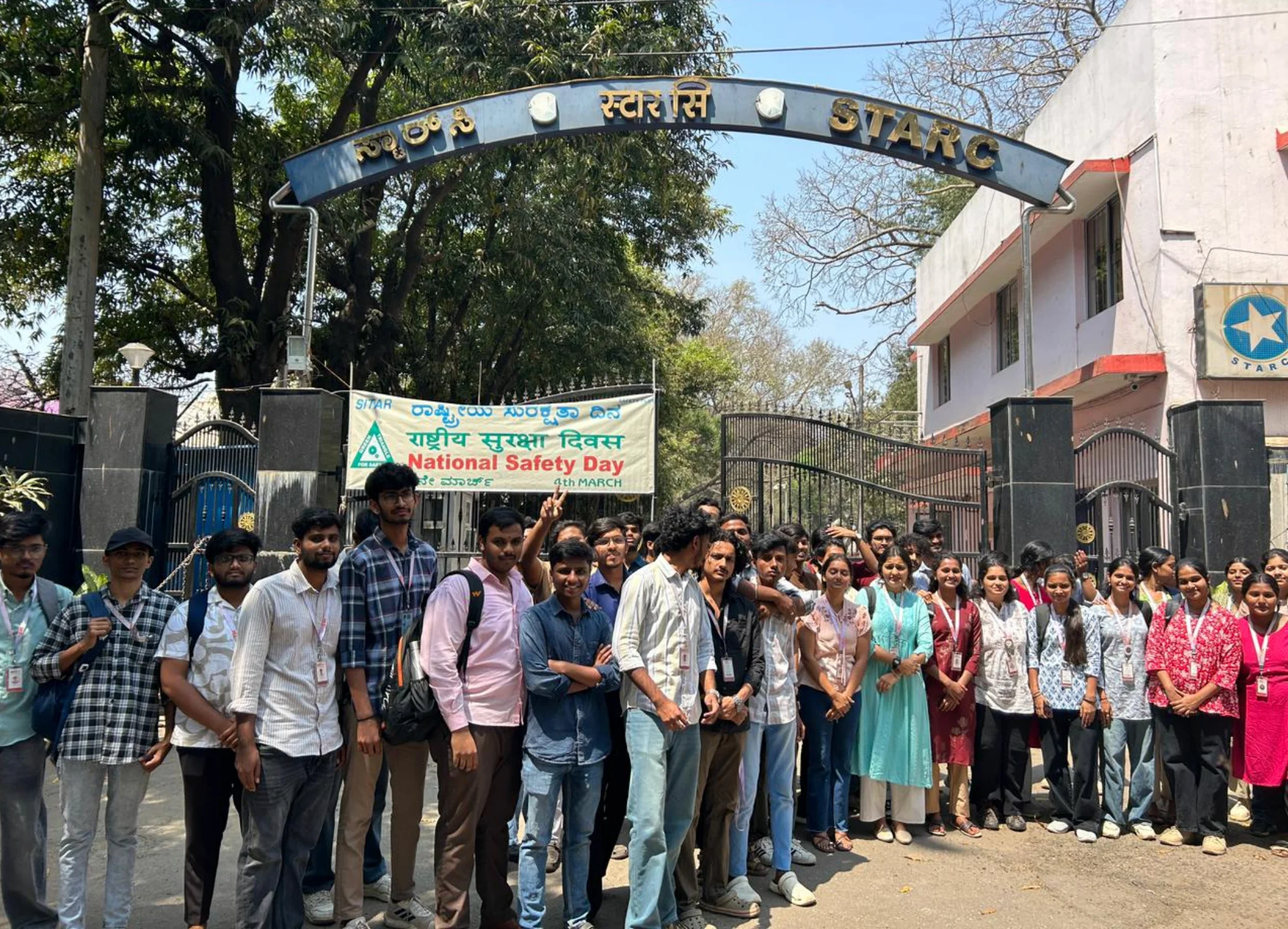 Industrial Visit to STARC(SITAR) Fabrication unit under DRDO