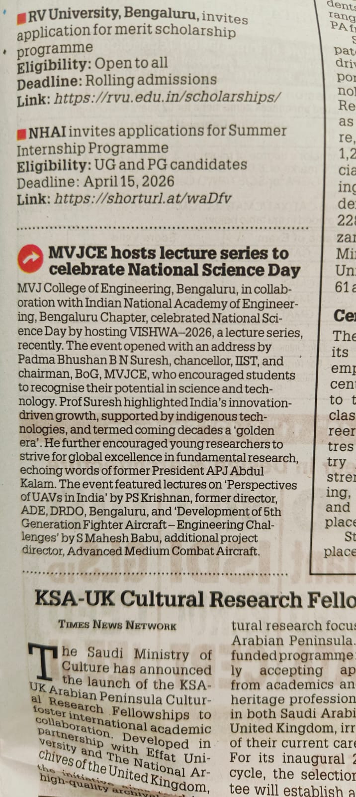 Vishwa 2026 ToI