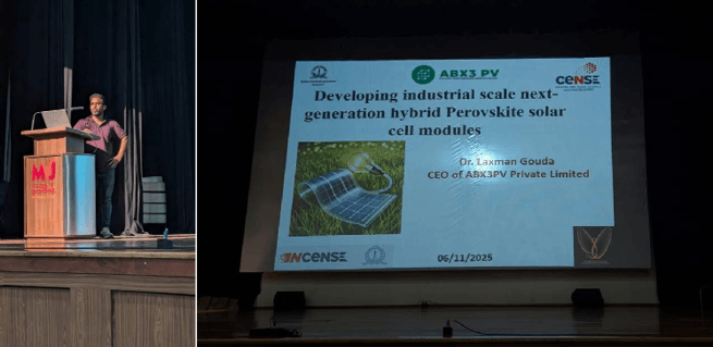 department of physics guest lecture report img 16 11 25